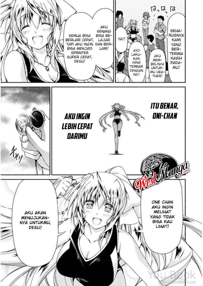 Renai Harem Game Shuuryou no Oshirase ga Kuru Koro ni chapter 8