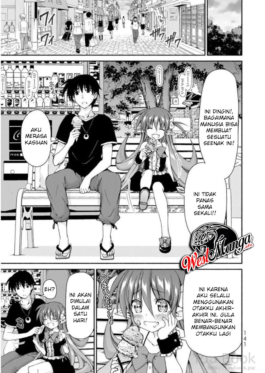 Renai Harem Game Shuuryou no Oshirase ga Kuru Koro ni chapter 8