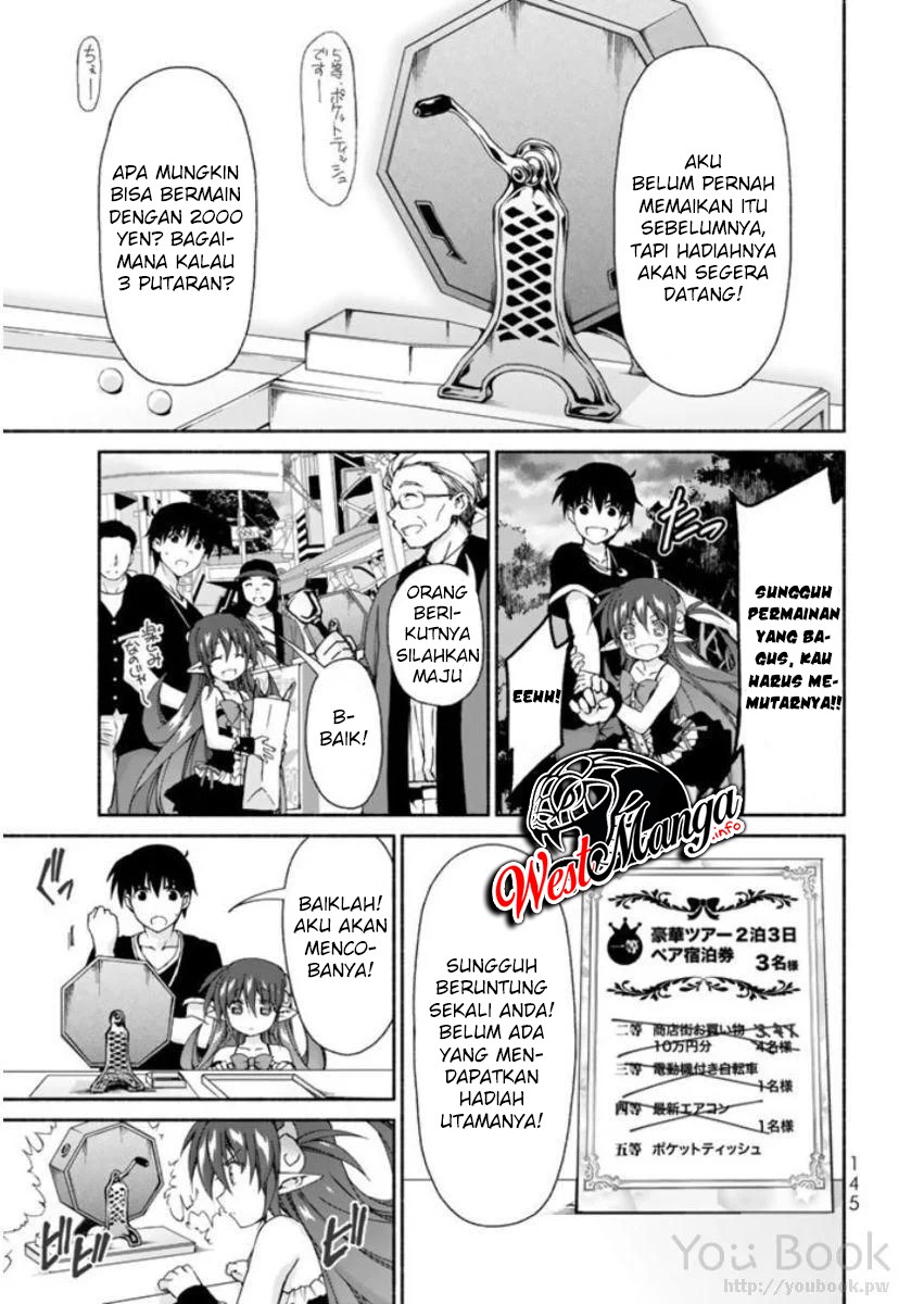 Renai Harem Game Shuuryou no Oshirase ga Kuru Koro ni chapter 8