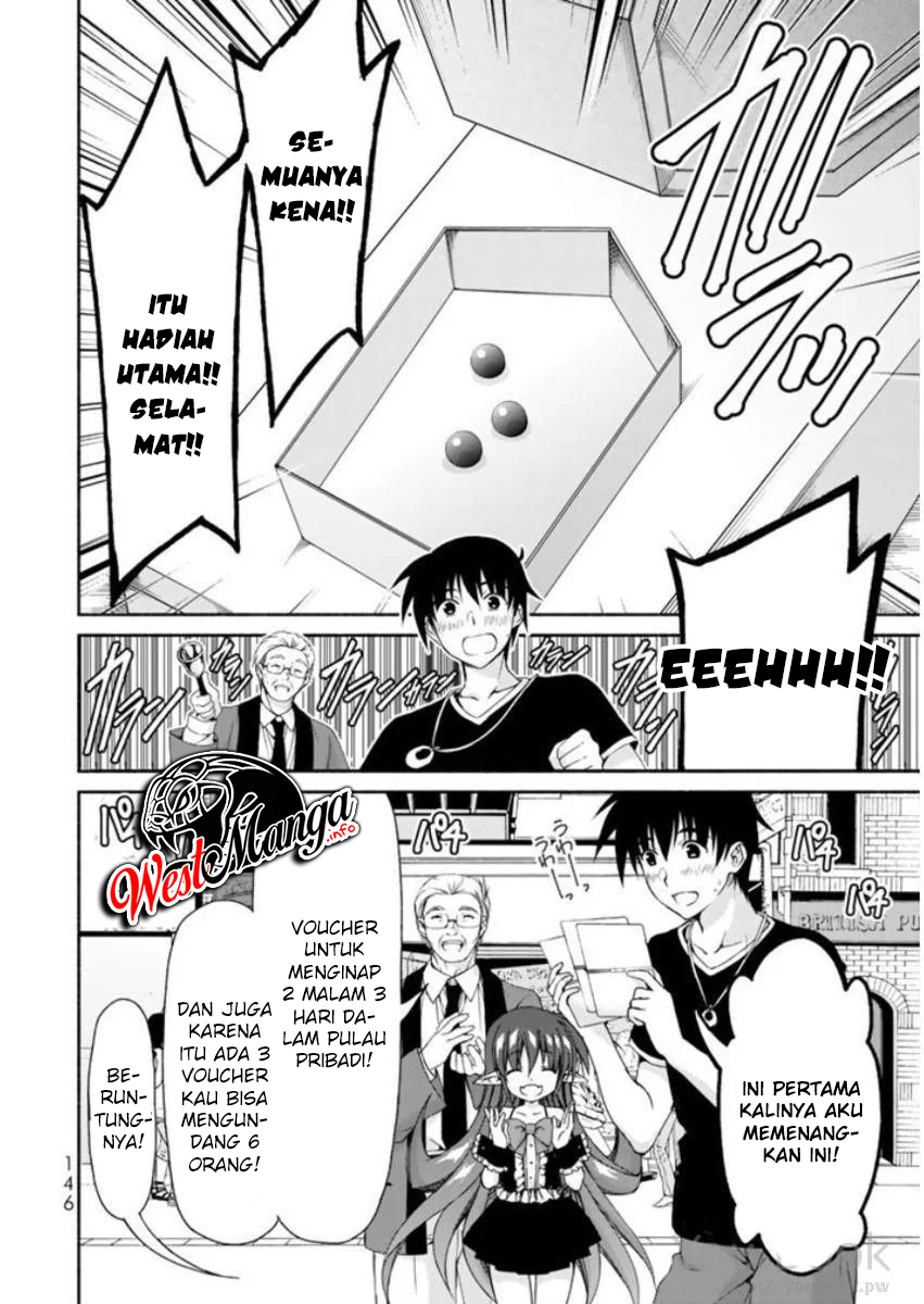 Renai Harem Game Shuuryou no Oshirase ga Kuru Koro ni chapter 8