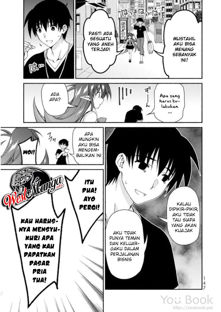 Renai Harem Game Shuuryou no Oshirase ga Kuru Koro ni chapter 8