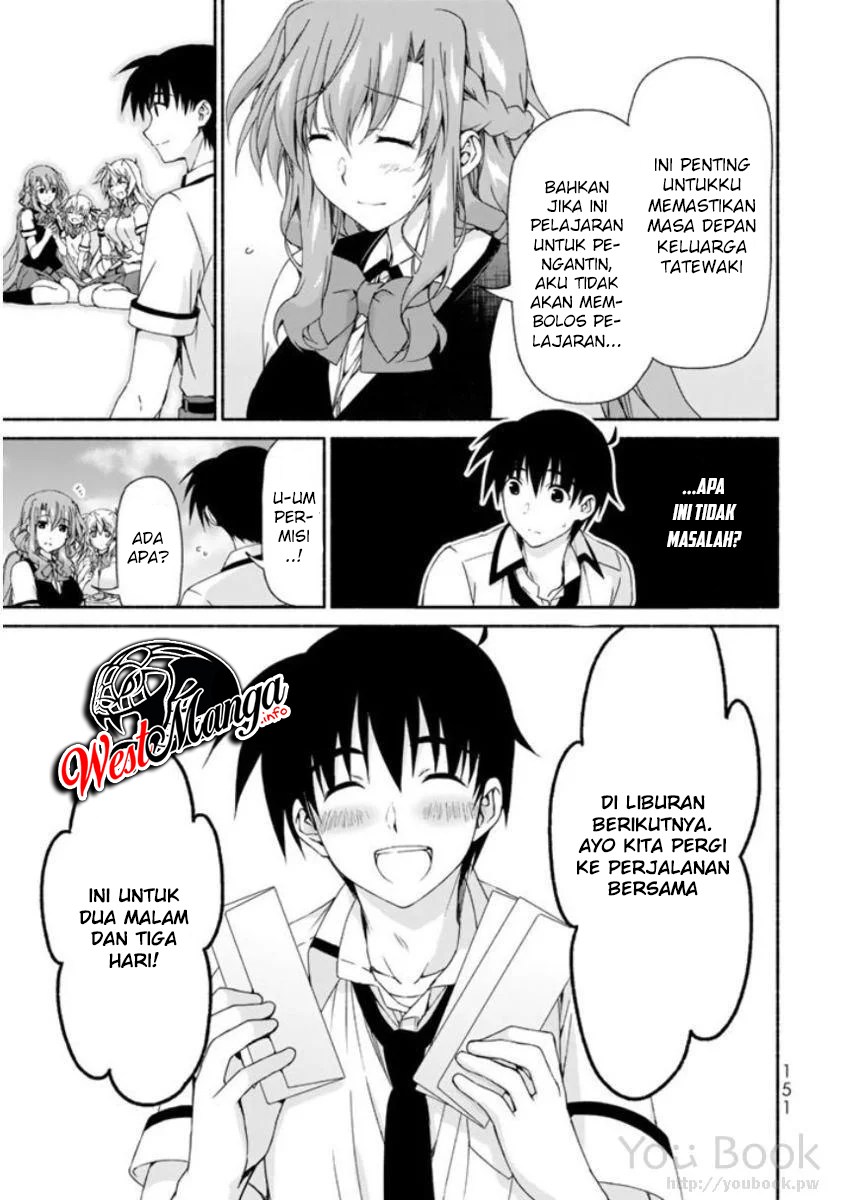 Renai Harem Game Shuuryou no Oshirase ga Kuru Koro ni chapter 8