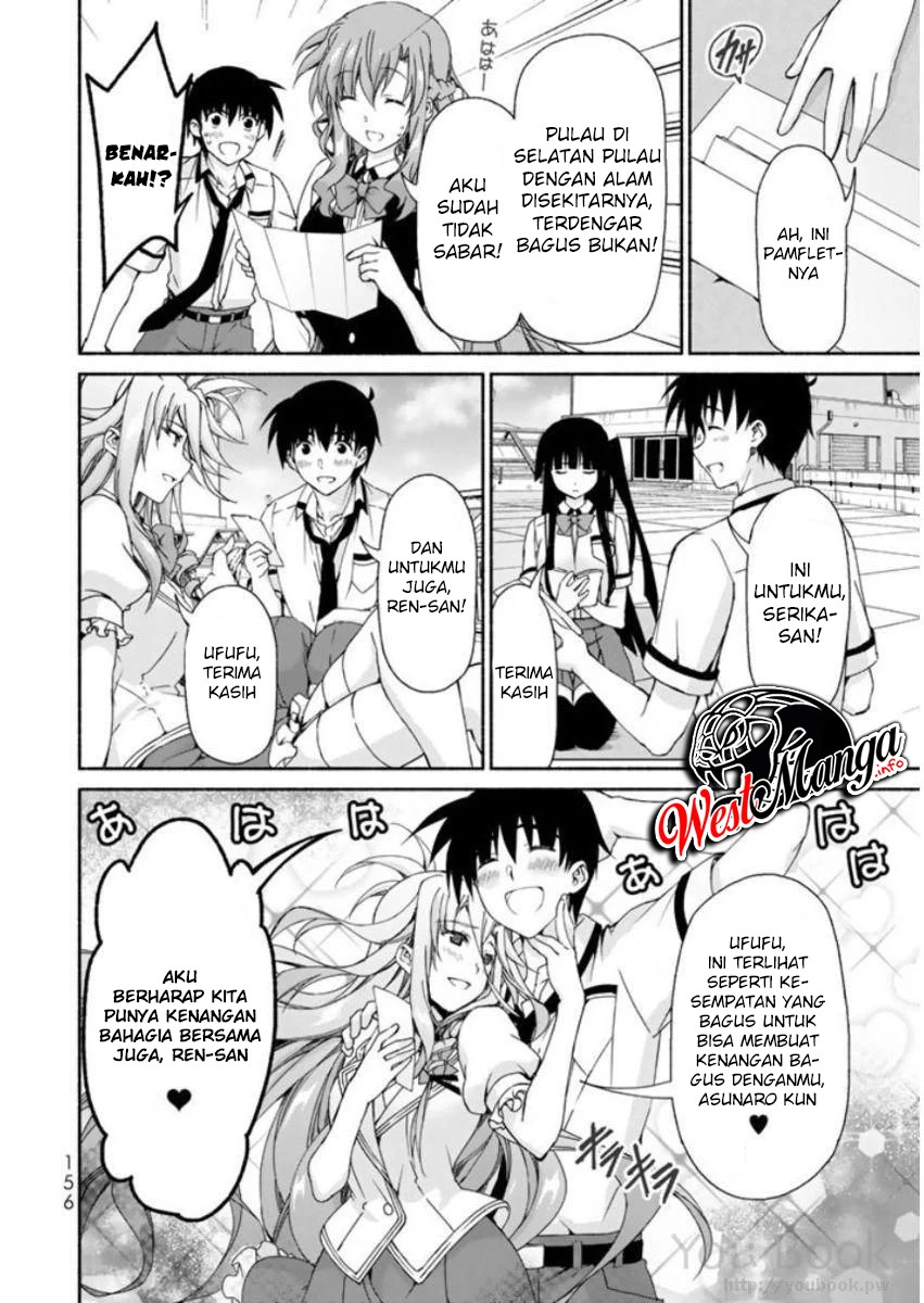 Renai Harem Game Shuuryou no Oshirase ga Kuru Koro ni chapter 8