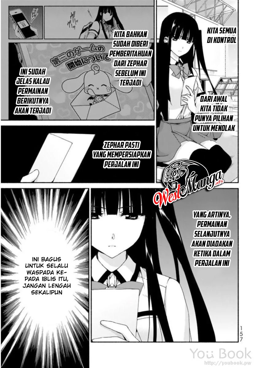 Renai Harem Game Shuuryou no Oshirase ga Kuru Koro ni chapter 8