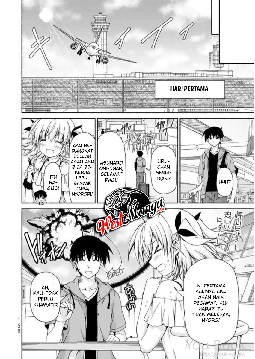 Renai Harem Game Shuuryou no Oshirase ga Kuru Koro ni chapter 8