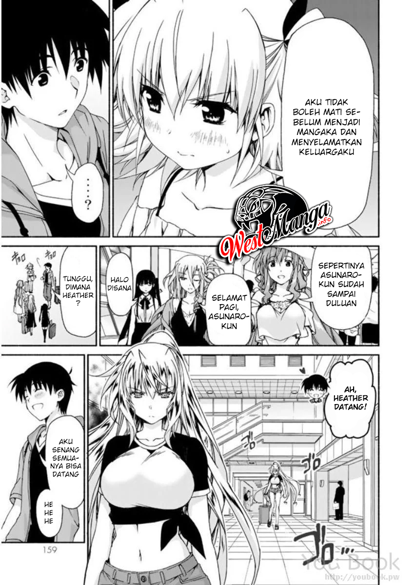 Renai Harem Game Shuuryou no Oshirase ga Kuru Koro ni chapter 8