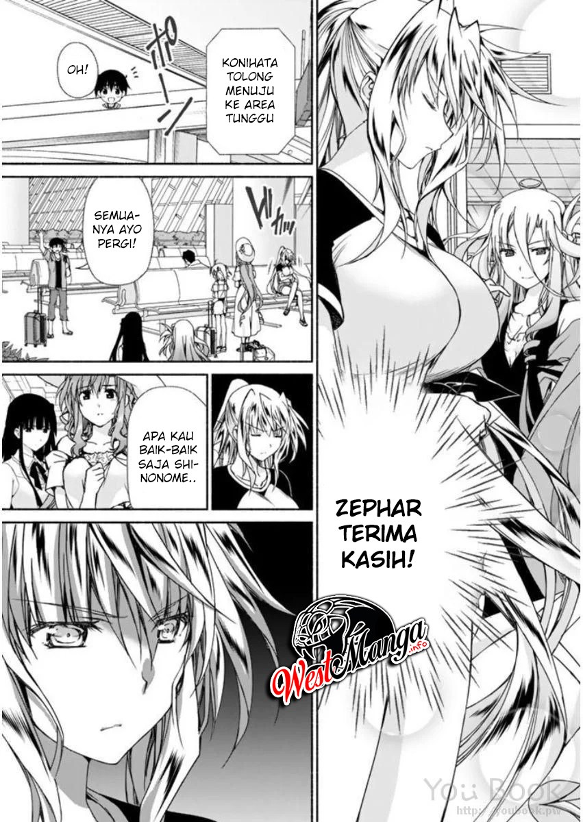 Renai Harem Game Shuuryou no Oshirase ga Kuru Koro ni chapter 8