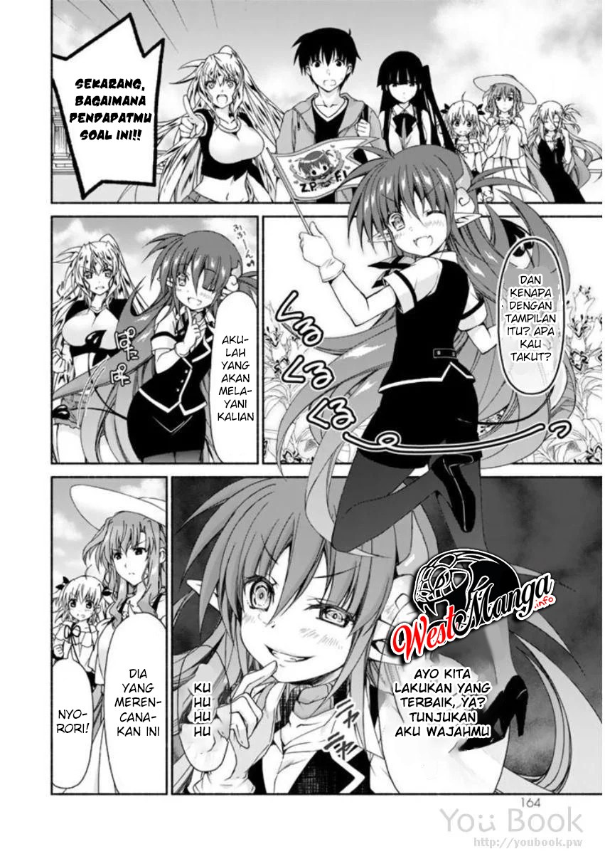 Renai Harem Game Shuuryou no Oshirase ga Kuru Koro ni chapter 8