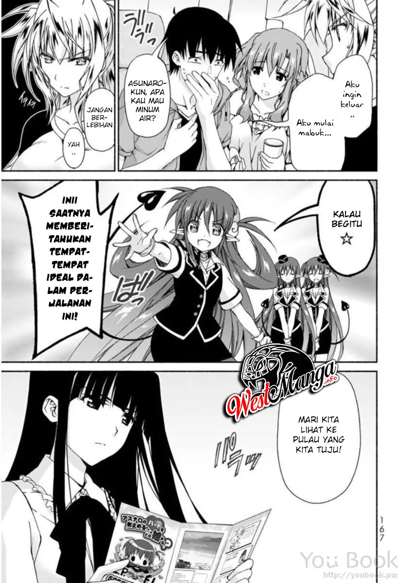 Renai Harem Game Shuuryou no Oshirase ga Kuru Koro ni chapter 8