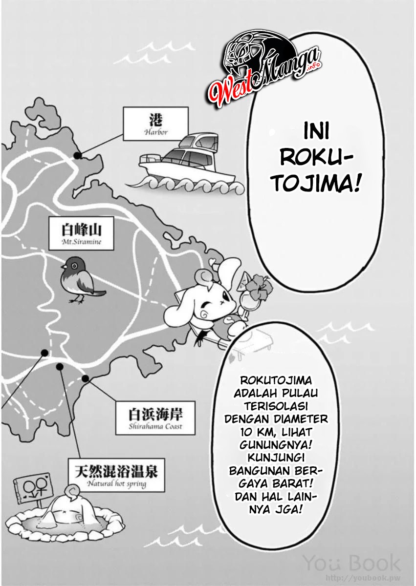 Renai Harem Game Shuuryou no Oshirase ga Kuru Koro ni chapter 8