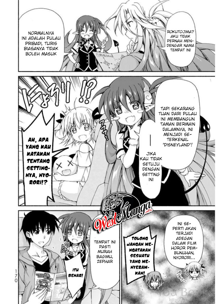 Renai Harem Game Shuuryou no Oshirase ga Kuru Koro ni chapter 8