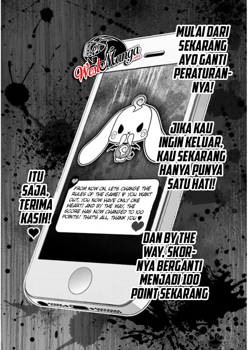 Renai Harem Game Shuuryou no Oshirase ga Kuru Koro ni chapter 8
