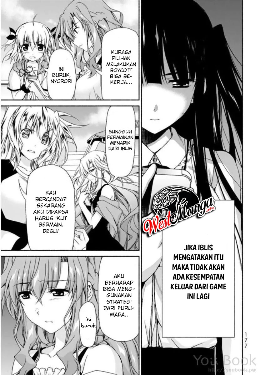 Renai Harem Game Shuuryou no Oshirase ga Kuru Koro ni chapter 8