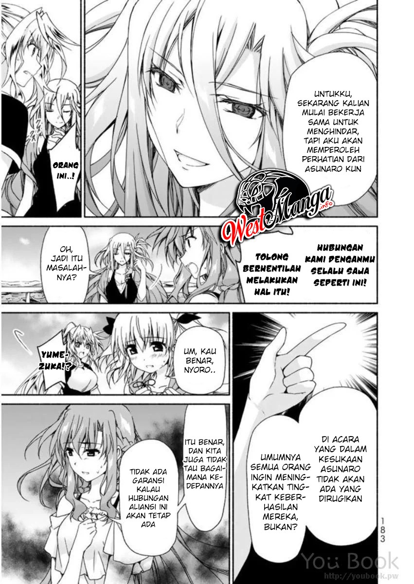 Renai Harem Game Shuuryou no Oshirase ga Kuru Koro ni chapter 8