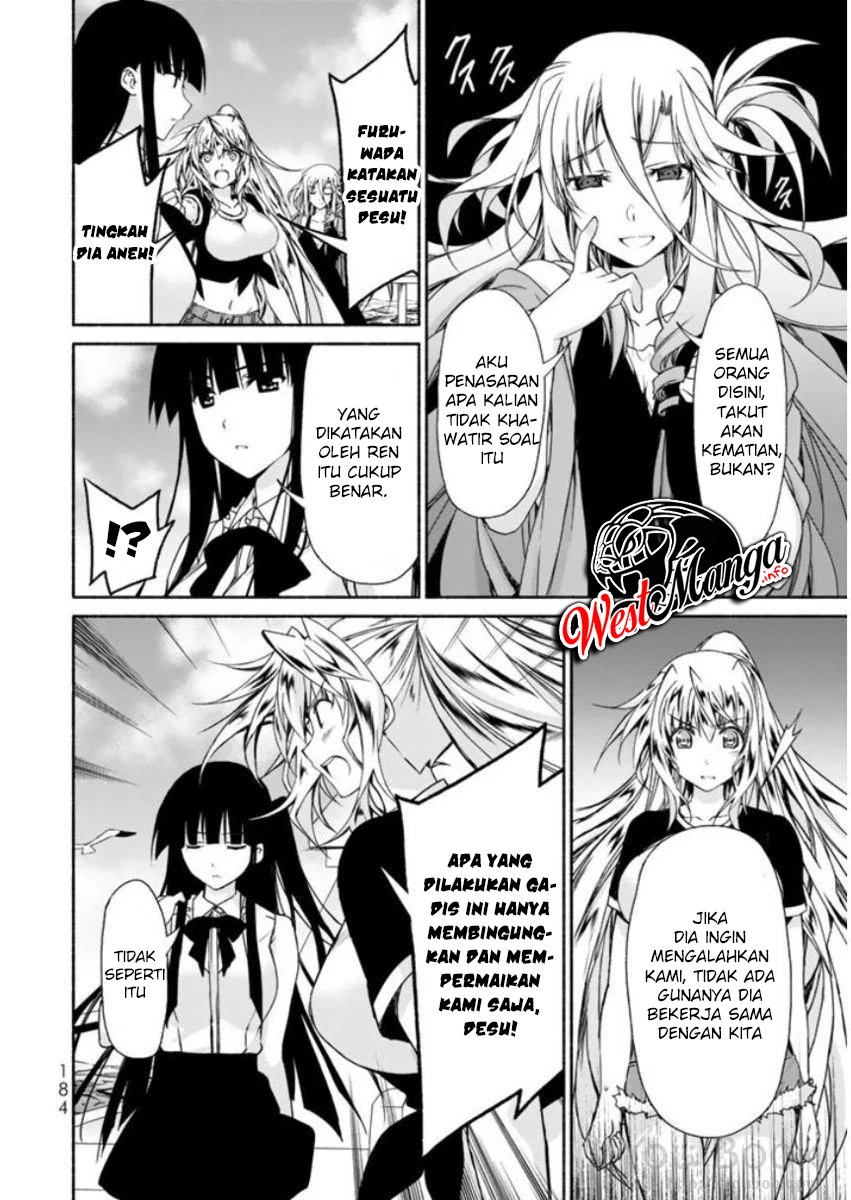 Renai Harem Game Shuuryou no Oshirase ga Kuru Koro ni chapter 8