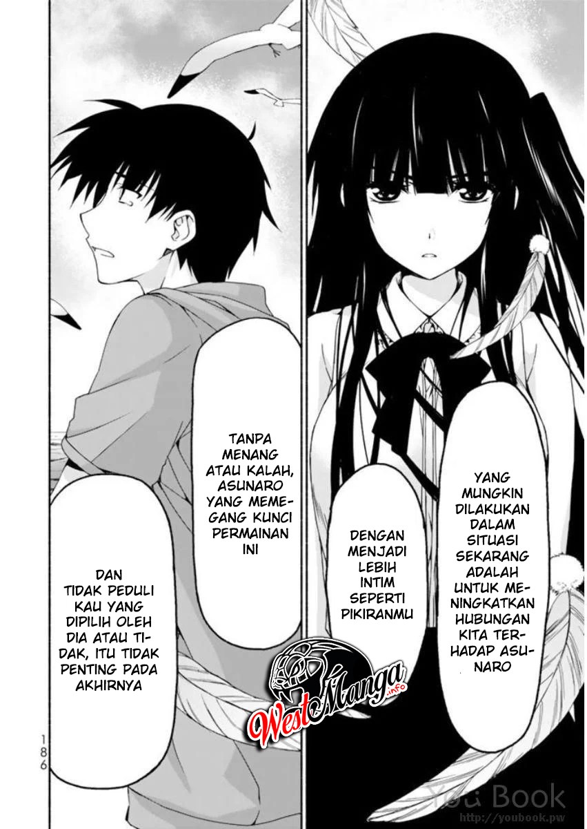 Renai Harem Game Shuuryou no Oshirase ga Kuru Koro ni chapter 8