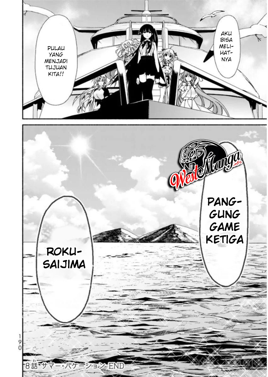 Renai Harem Game Shuuryou no Oshirase ga Kuru Koro ni chapter 8