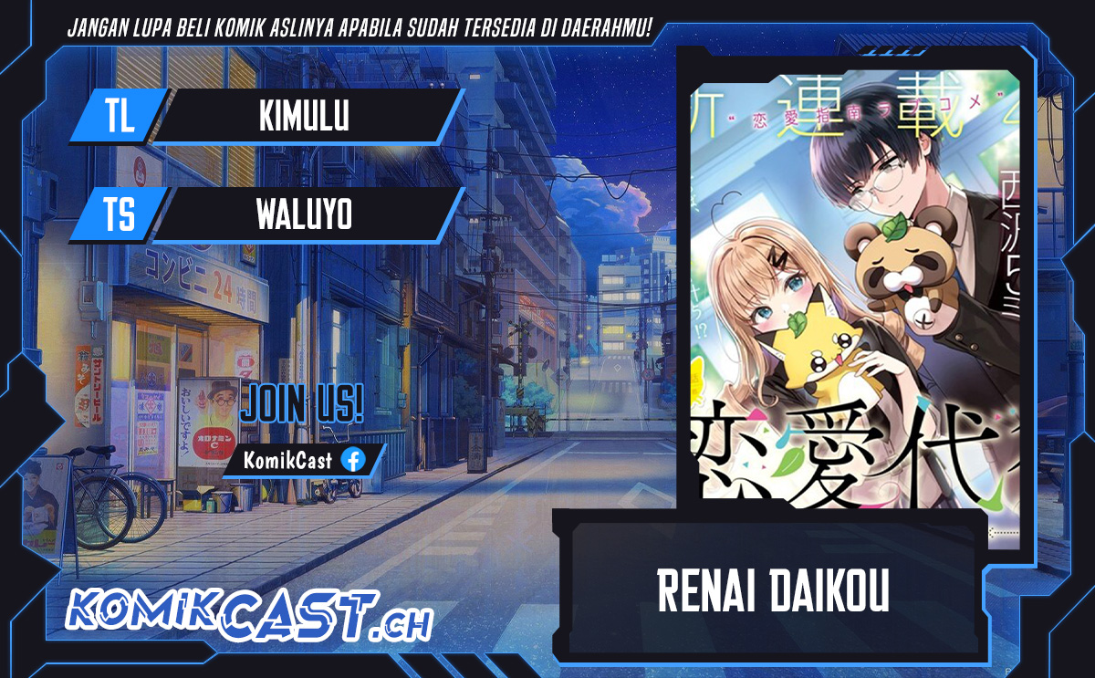 Renai Daikou Chapter 07 Bahasa Indonesia