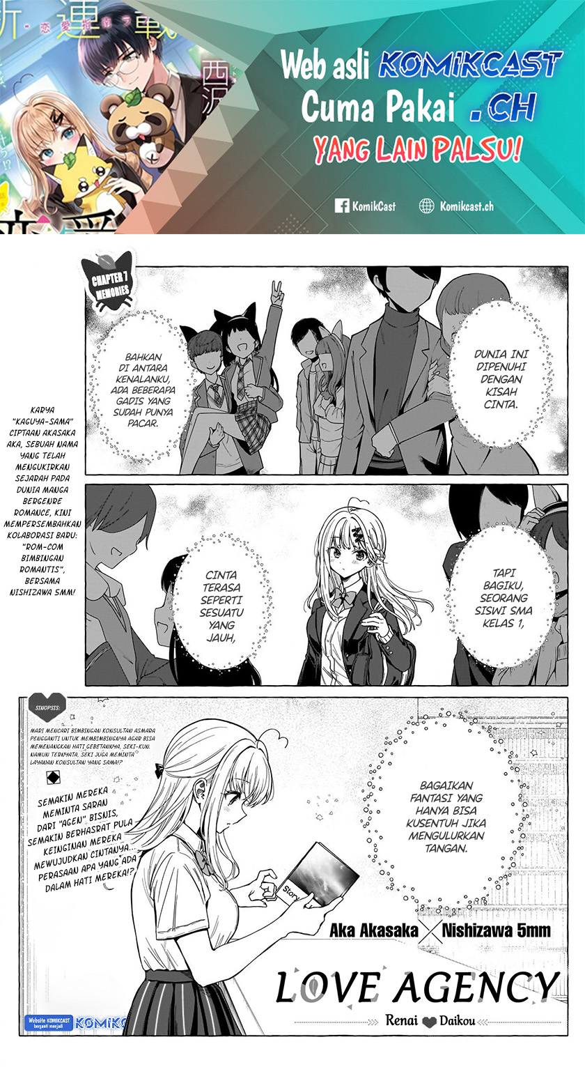 Renai Daikou Chapter 07 Bahasa Indonesia