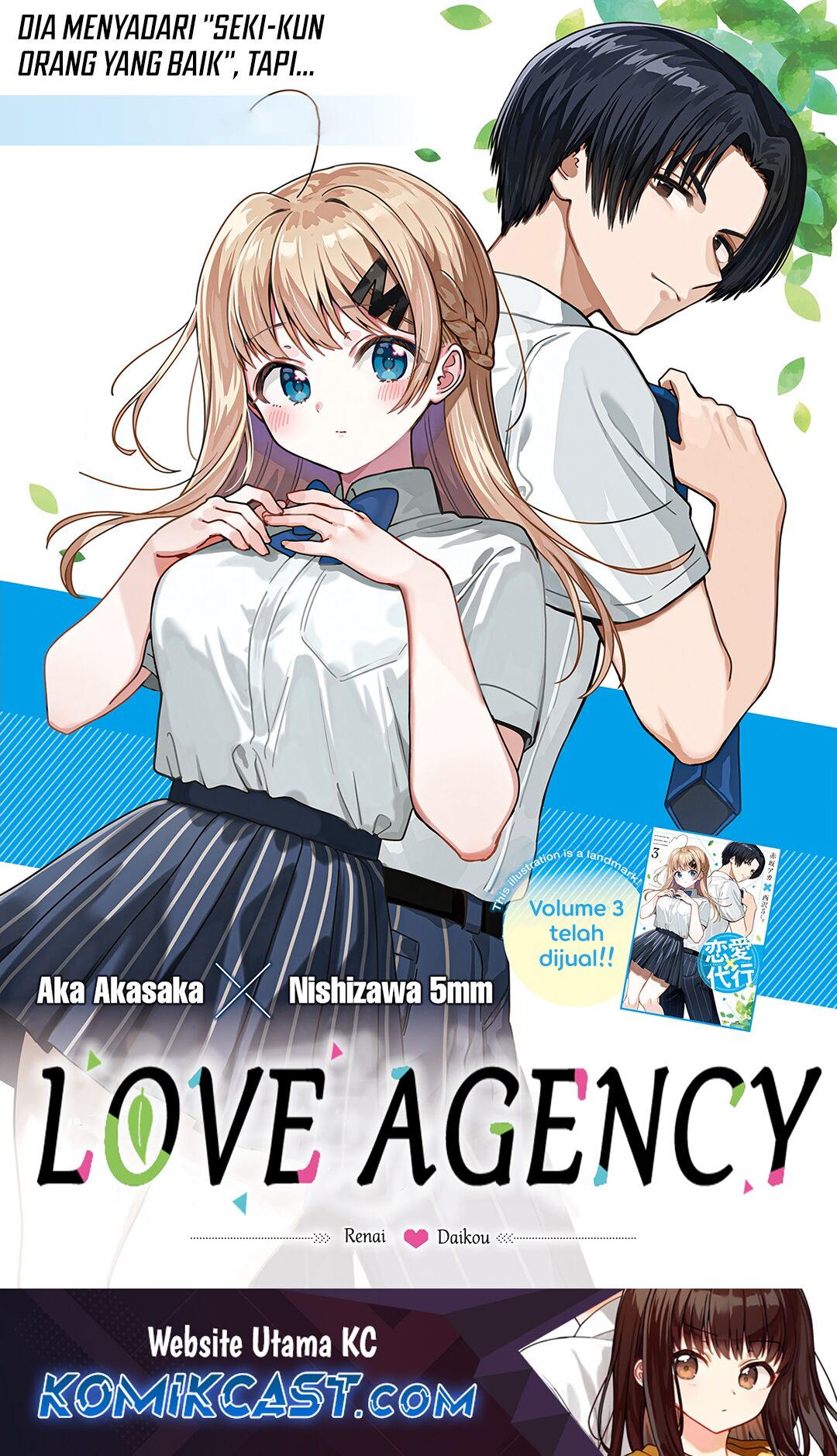 Dilarang COPAS - situs resmi www.mangacanblog.com - Komik renai daikouu 037 - chapter 37 38 Indonesia renai daikouu 037 - chapter 37 Terbaru 1|Baca Manga Komik Indonesia|Mangacan