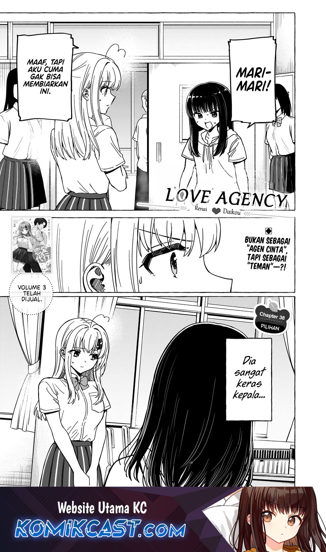Renai Daikou chapter 38