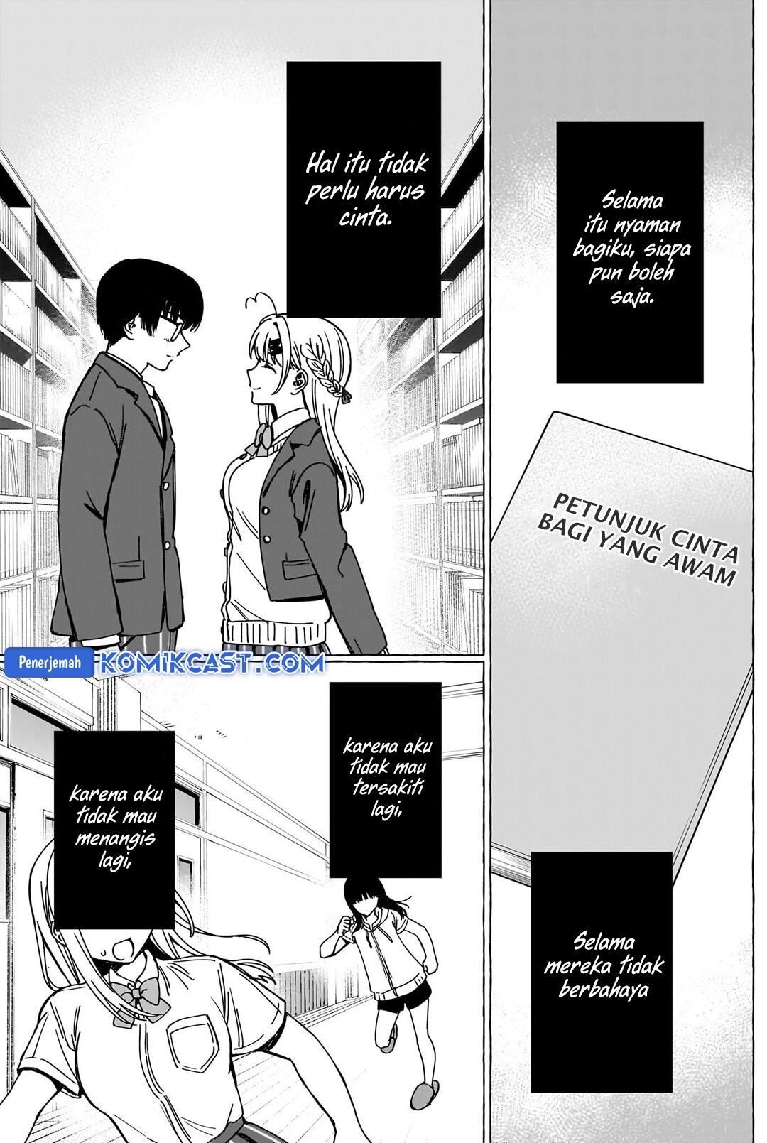 Renai Daikou chapter 38