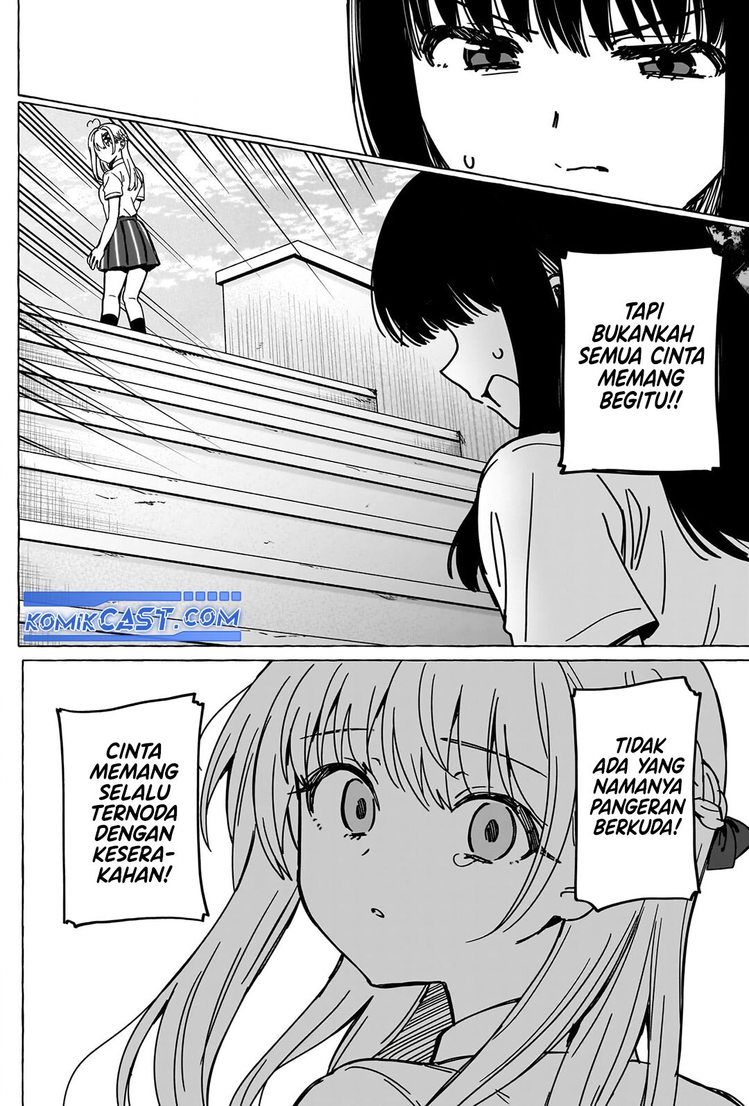 Renai Daikou chapter 38