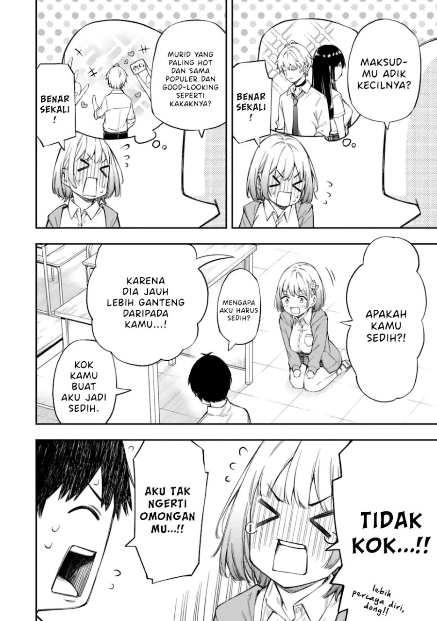 Renai no Jugyou chapter 1