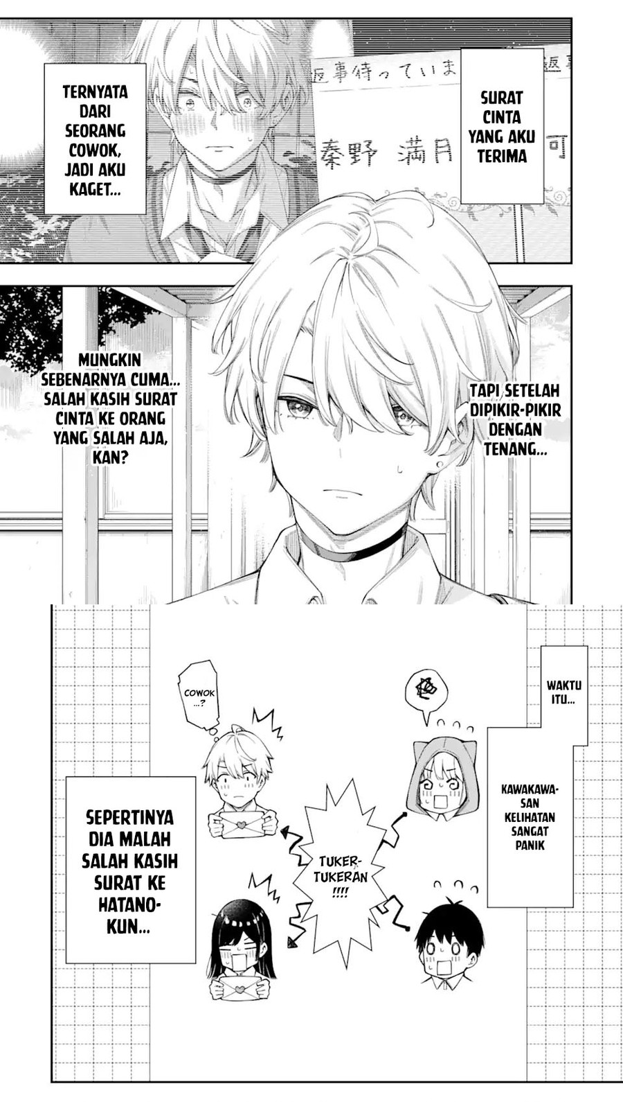Renai no Jugyou chapter 5