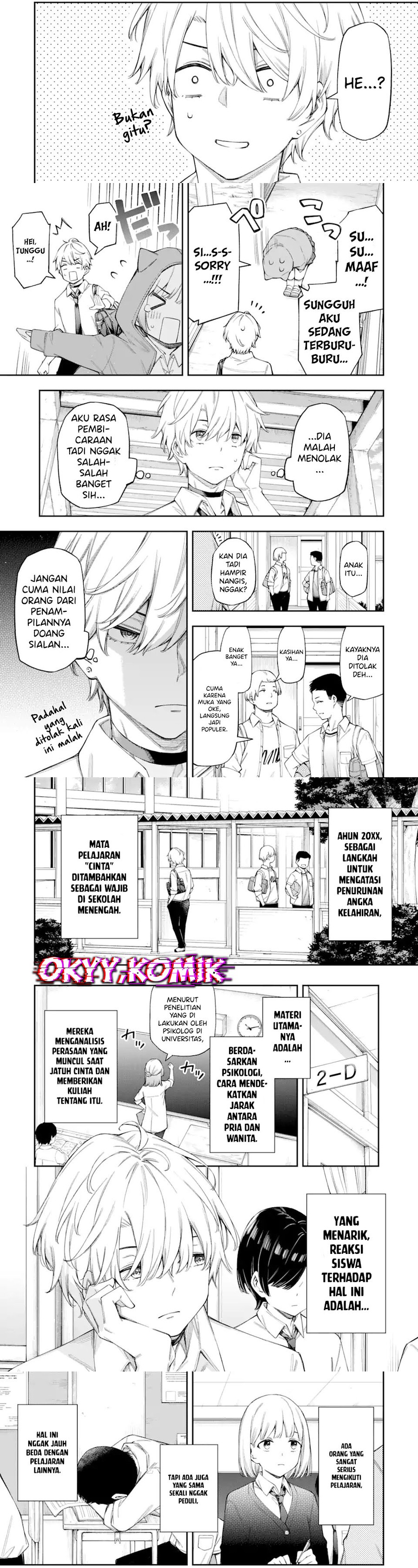 Renai no Jugyou chapter 5