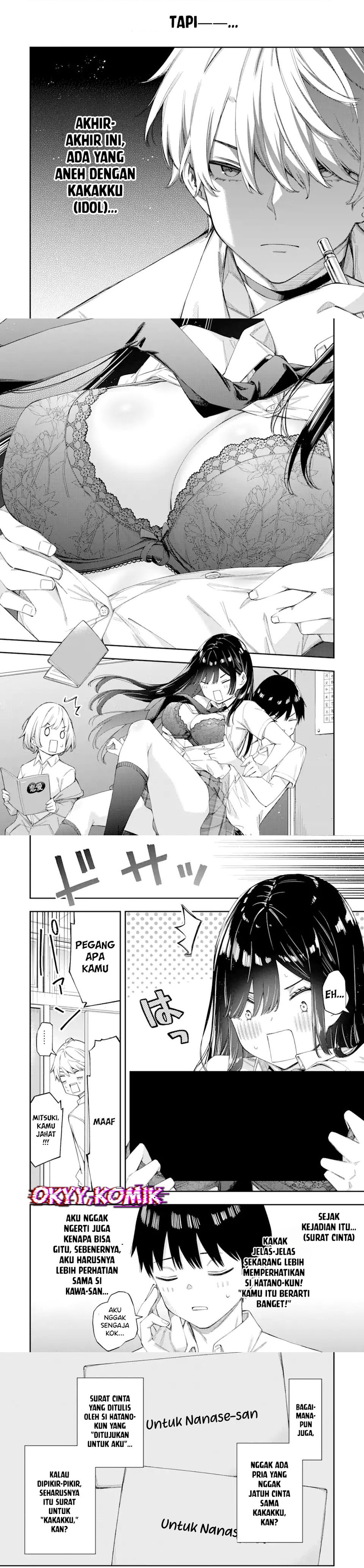 Renai no Jugyou chapter 5