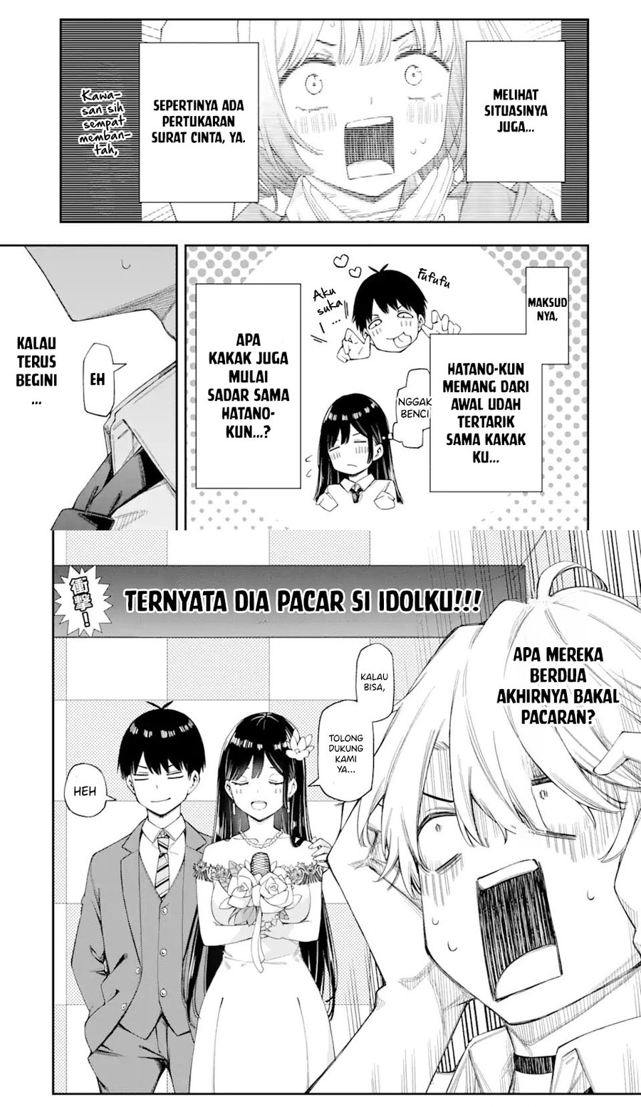 Renai no Jugyou chapter 5