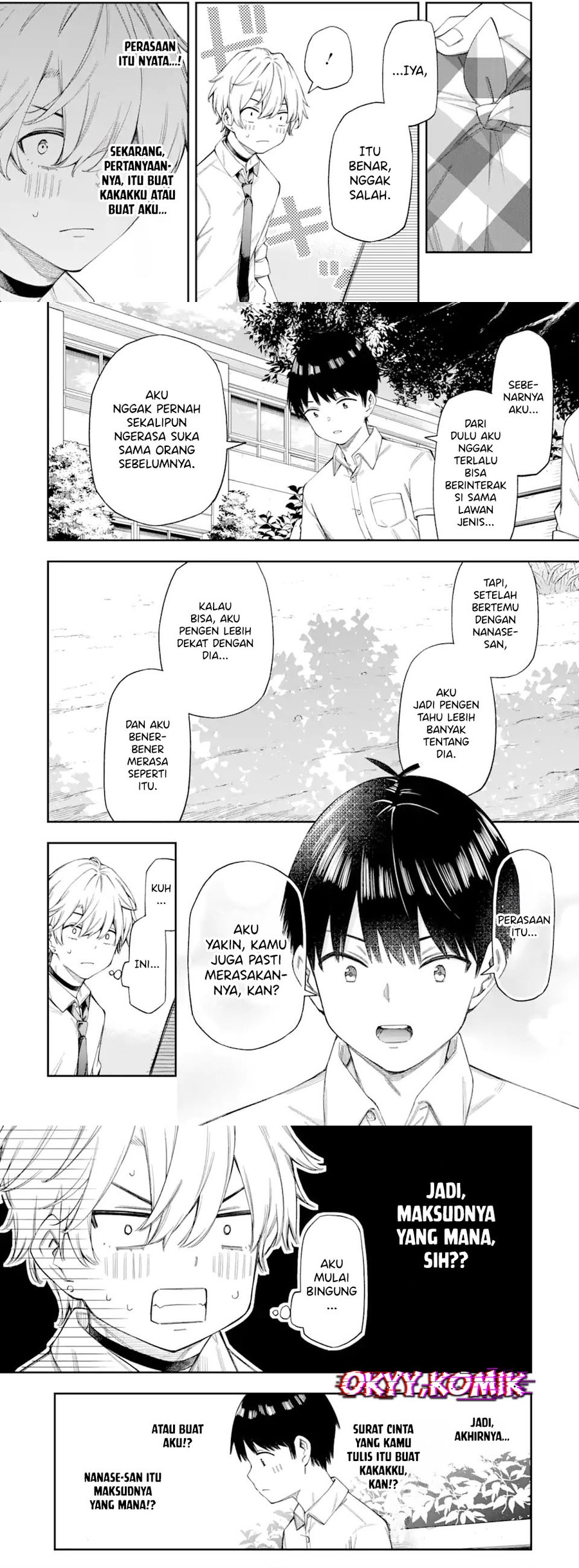 Renai no Jugyou chapter 5