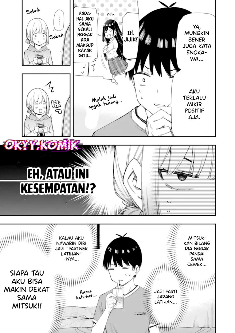 Renai no Jugyou chapter 7