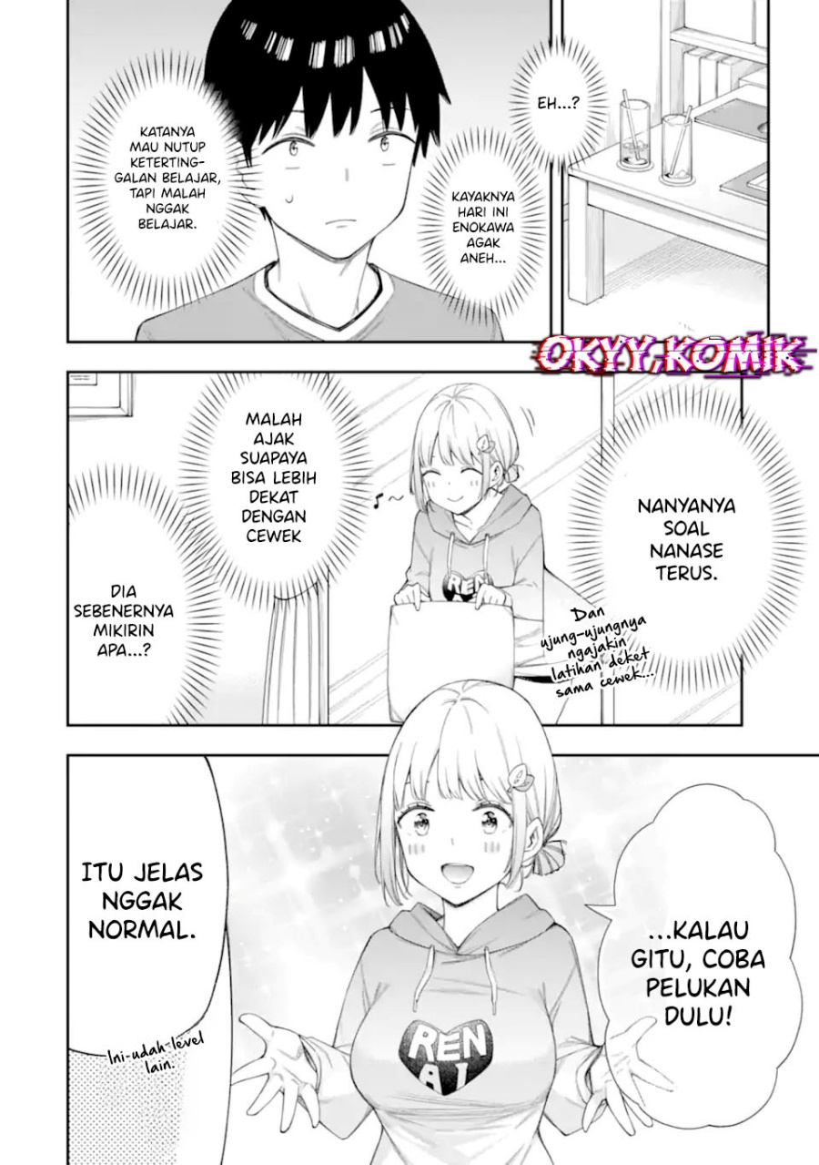Renai no Jugyou chapter 7