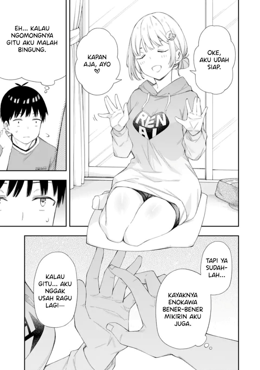 Renai no Jugyou chapter 7