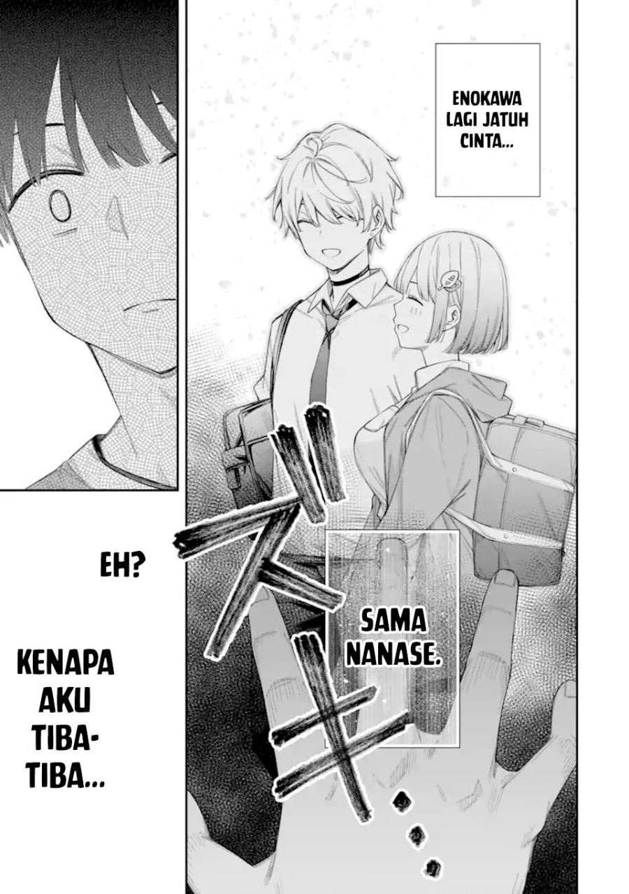 Renai no Jugyou chapter 7