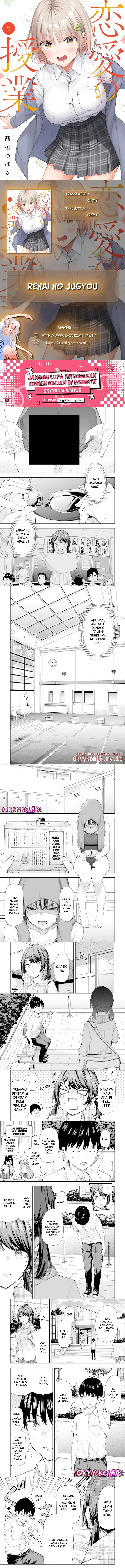 Renai no Jugyou Chapter 08.3 Bahasa Indonesia