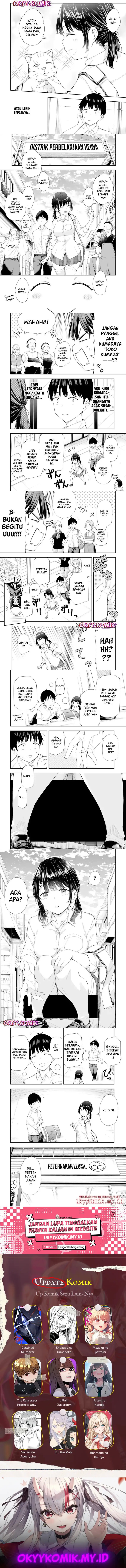 Renai no Jugyou chapter 9