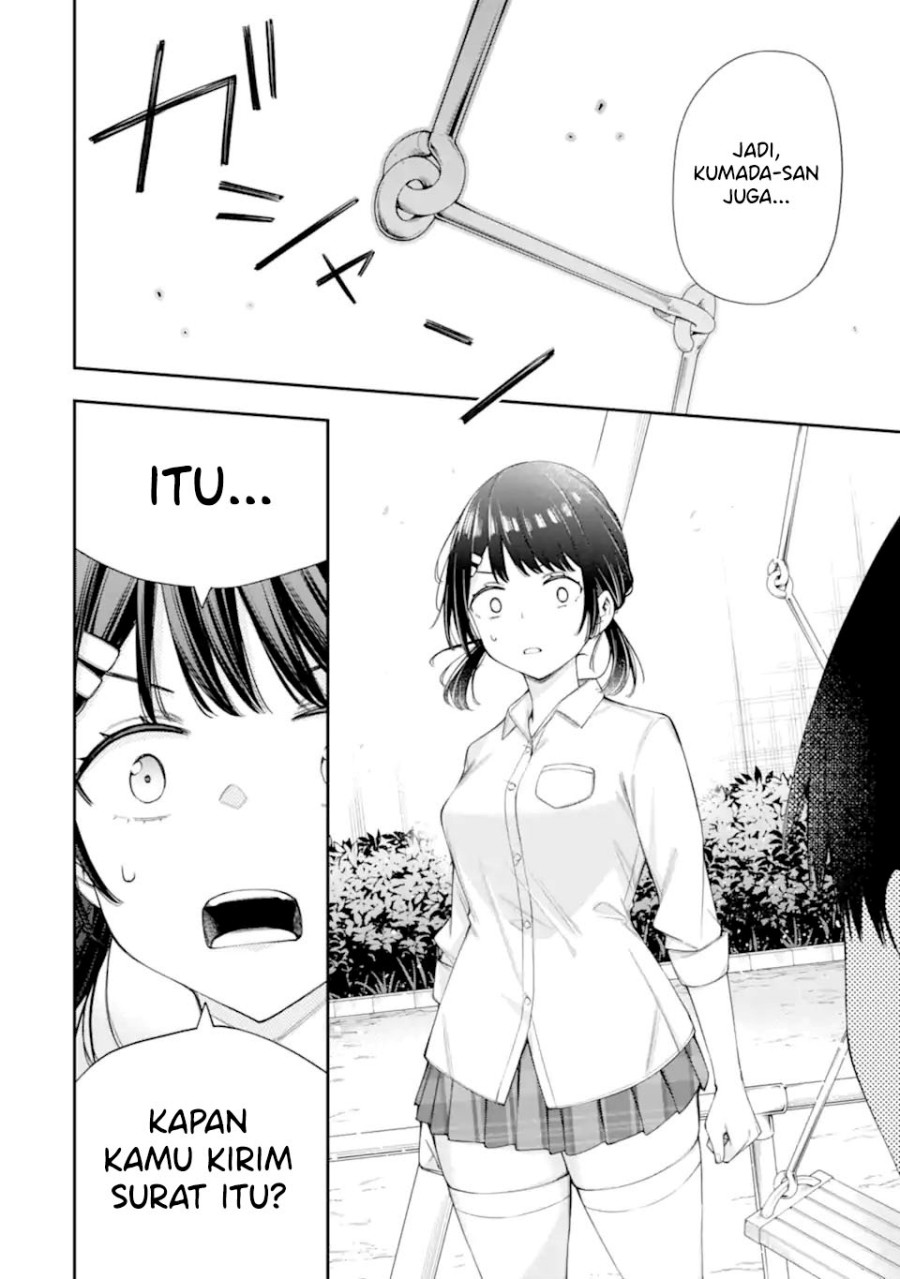 Renai no Jugyou chapter 9