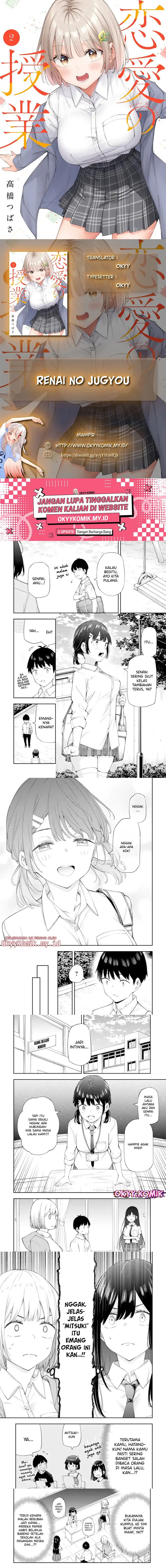 Renai no Jugyou chapter 10