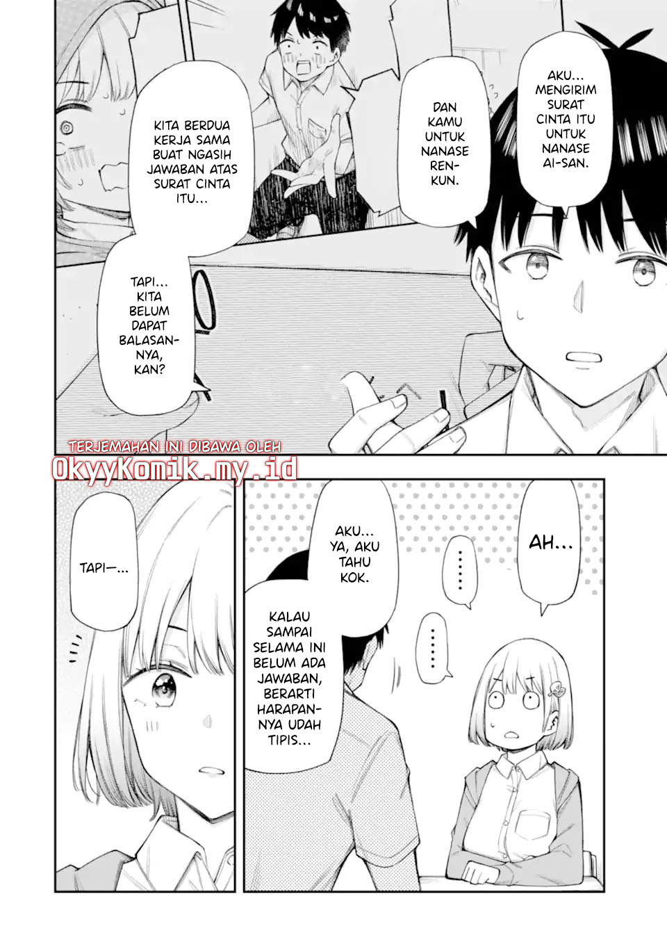 Renai no Jugyou chapter 12