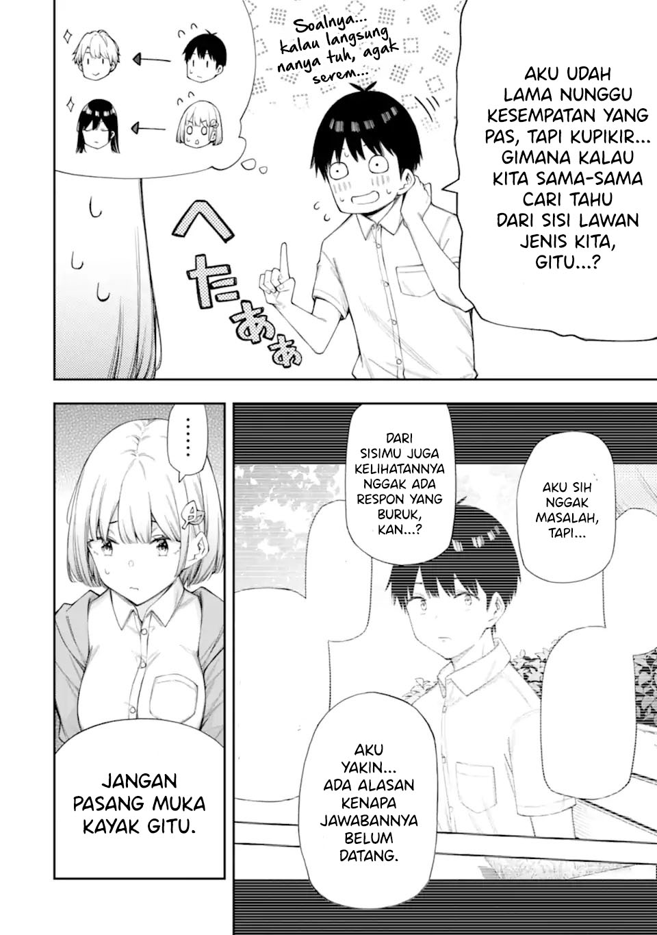 Renai no Jugyou chapter 12