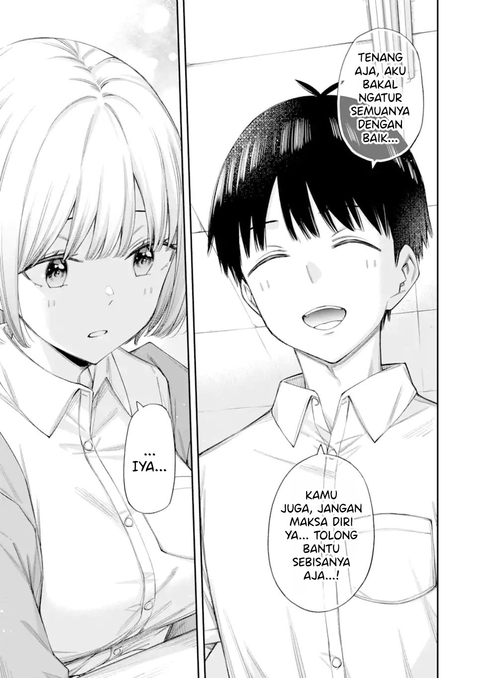 Renai no Jugyou chapter 12