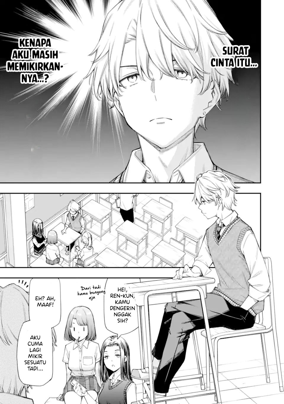 Renai no Jugyou chapter 12