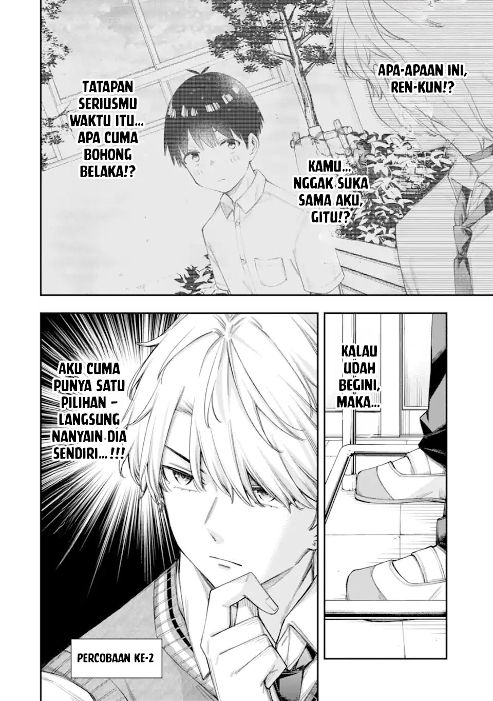 Renai no Jugyou chapter 12