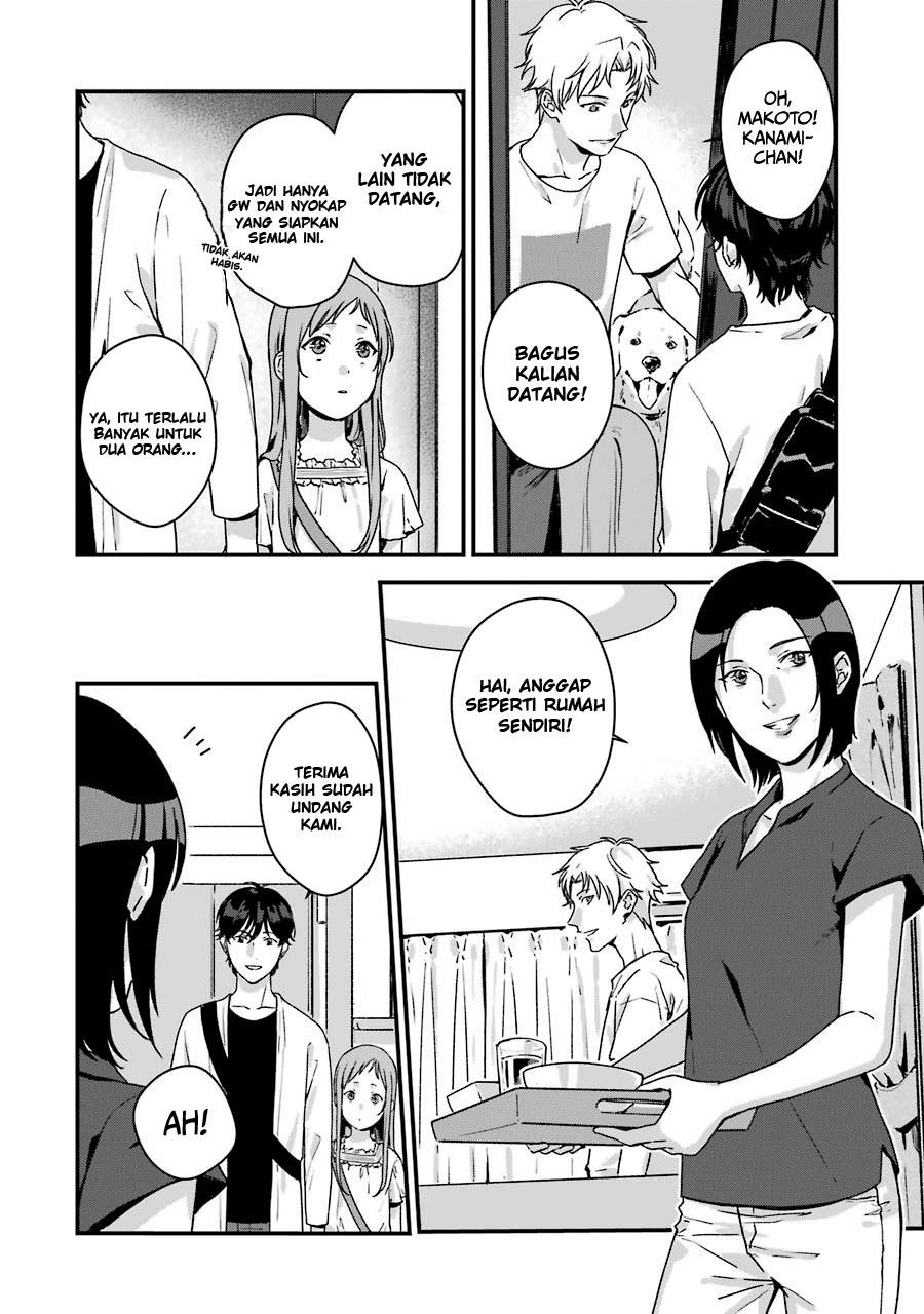 Rental Onii-chan chapter 11