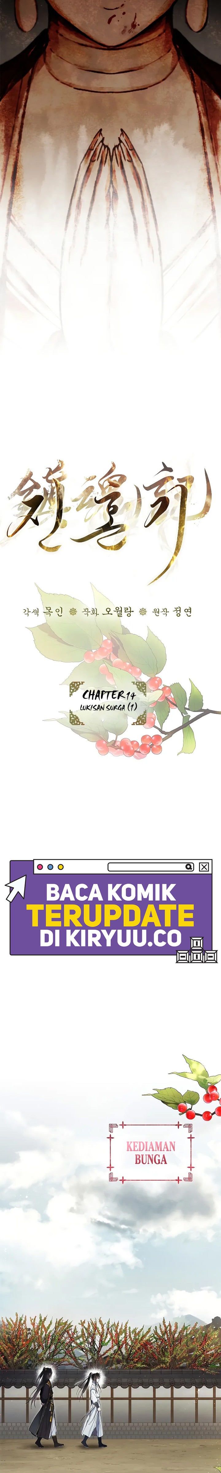 Requiem of Subdued Chapter 14 Bahasa Indonesia