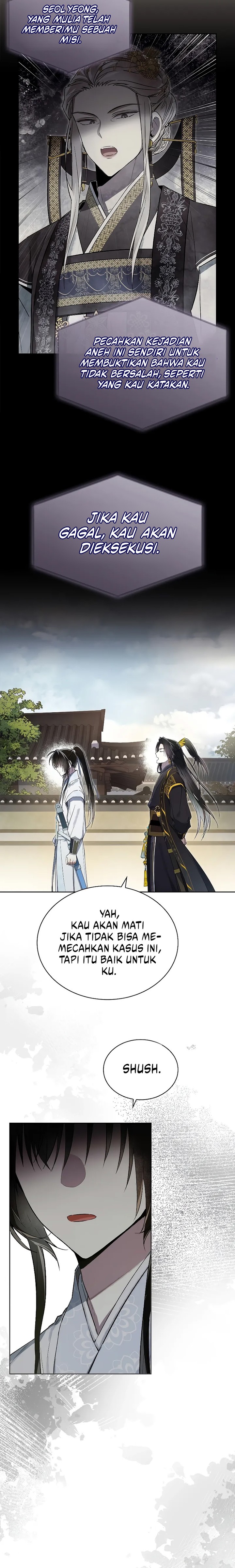 Requiem of Subdued Chapter 14 Bahasa Indonesia