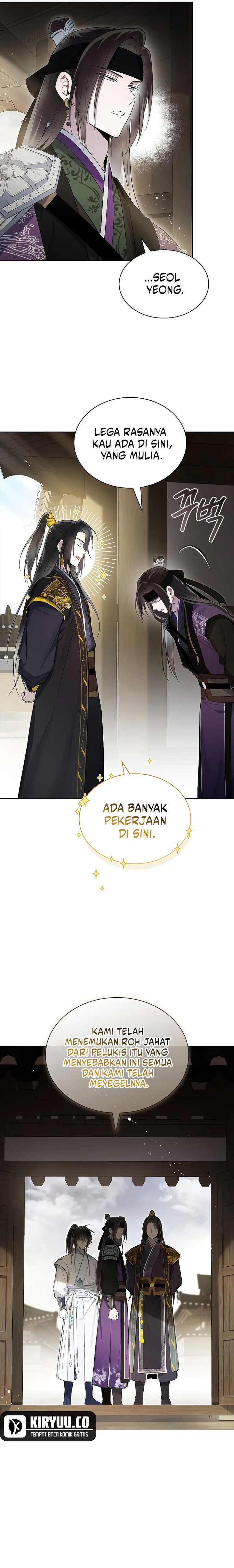 Requiem of Subdued Chapter 14 Bahasa Indonesia